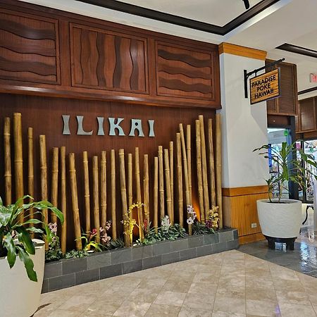 Ilikai Tower 1403 City View 1Br Honolulu Exterior foto